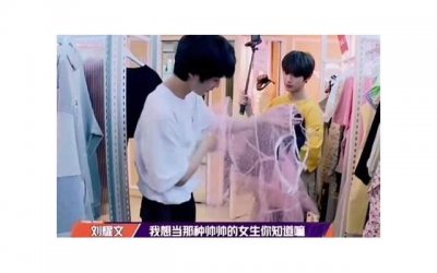 ​四个让女生爱上你的铺垫 把妹聊天话题