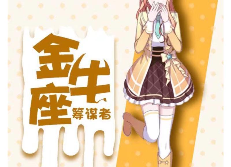 女生既不答应也不拒绝是什么意思?能不能继续追 女生既不答应也不拒绝是什么意思?能不能继续追