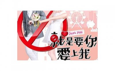 ​第二次约会需要间隔多久 频繁约女生很烦吗