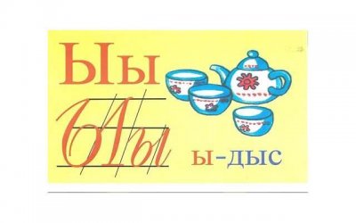 ​天秤最后一天像天蝎吗 天秤座天蝎座