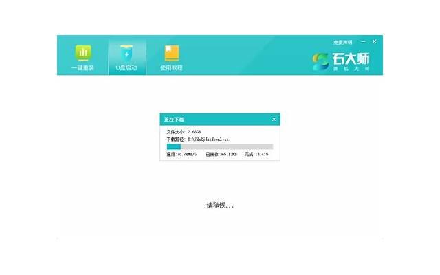 相亲之后怎么确定关系?四步让相亲女生答应你 相亲之后怎么确定关系?四步让相亲女生答应你