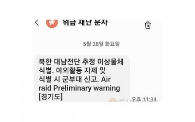 ​和谁结婚是上天安排的吗 姻缘是不是早就注定了