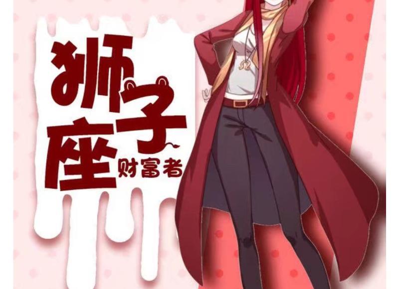 二次元女孩好追吗 二次元女孩好追吗