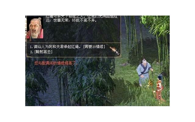 网恋奔现第一次约会该怎么做,才能获得女生好感? 网恋奔现第一次约会该怎么做,才能获得女生好感?