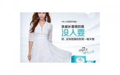 女生动心的表现有哪些?女生动心的表现!