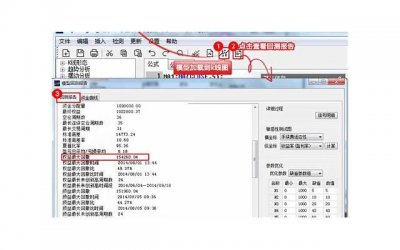 婚前到底要不要同居?最后结婚率仅达15%,到底谁占了谁的便宜?