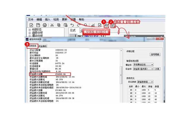婚前到底要不要同居?最后结婚率仅达15%,到底谁占了谁的便宜? 婚前到底要不要同居?最后结婚率仅达15%,到底谁占了谁的便宜?