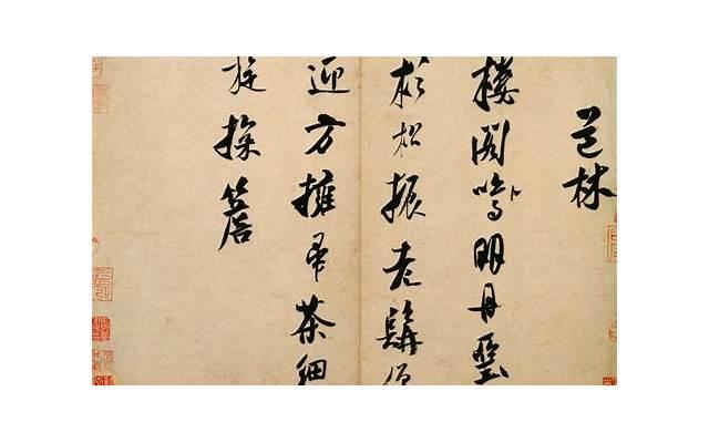 侯明昊女朋友(关晓彤与侯明昊私下牵手培养感情) 侯明昊女朋友(关晓彤与侯明昊私下牵手培养感情)