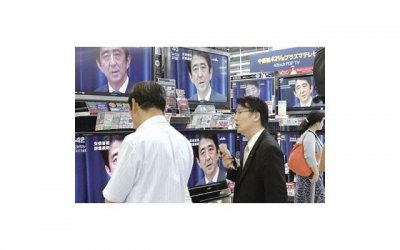 十八年结婚纪念日感言(十八年结婚纪念日感言怎么写)