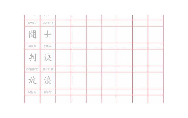 要复婚但介意前夫有过女朋友(前夫选择复婚又和别人谈恋爱) 要复婚但介意前夫有过女朋友(前夫选择复婚又和别人谈恋爱)