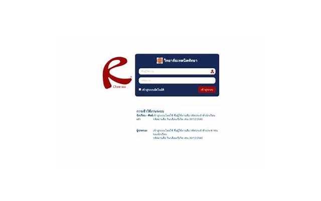 坏男孩追女朋友方法 坏男孩追女朋友方法