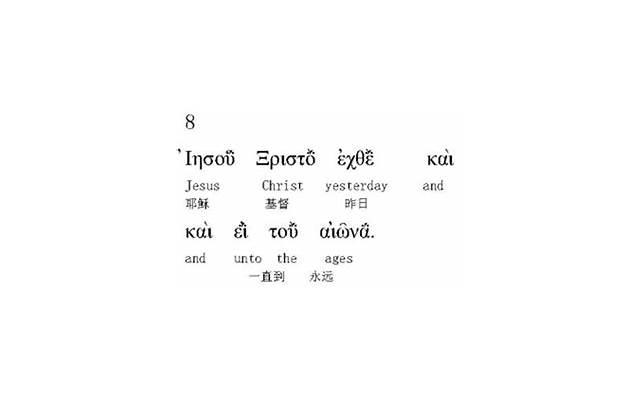 找一个合得来的人结婚,不需要受到不必要的伤害 找一个合得来的人结婚,不需要受到不必要的伤害