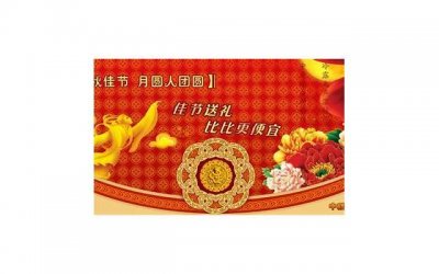 感觉男友很抠怎么办,要不要和他结婚