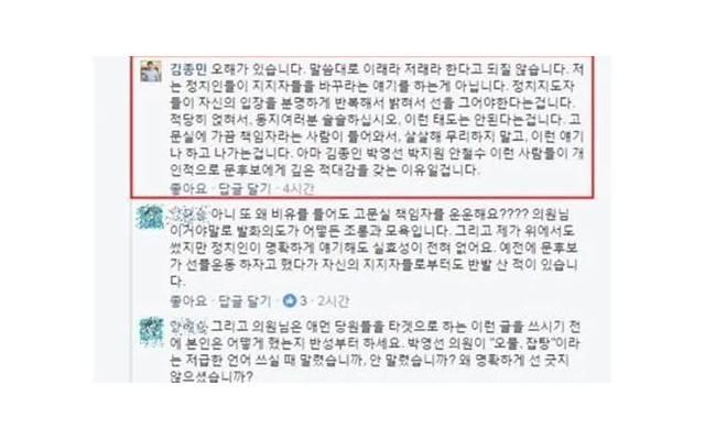 结婚看条件还是看感情? 结婚看条件还是看感情?