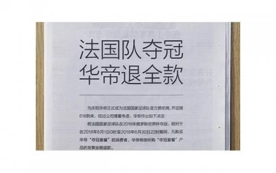 让女朋友开心的绝招,从这个笑话大全开始