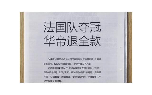 让女朋友开心的绝招,从这个笑话大全开始 让女朋友开心的绝招,从这个笑话大全开始