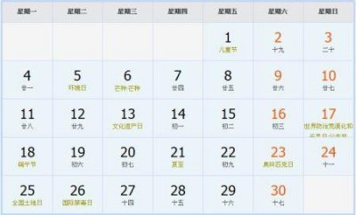 人死后为什么蒙脸,人死了以后为什么要盖住脸