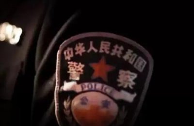 ​大案侦破纪实：15岁的女孩被奸杀 凶手焚尸灭迹