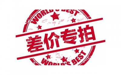 女朋友爸妈不同意嫁太远