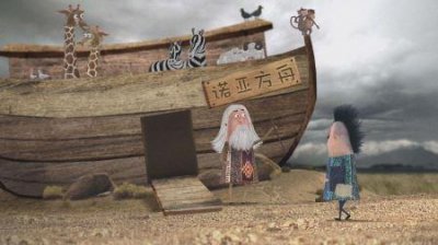 ​西周的首都镐京是现在的哪里