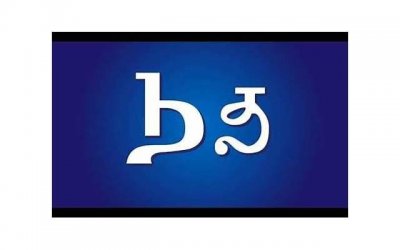 七夕发红包发多少 七夕发多少红包给女朋友