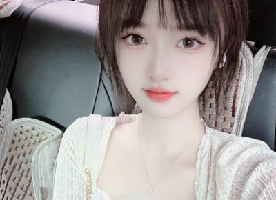 单身女子“被结婚”两次