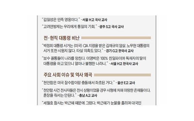 夏天怎么预防前列腺炎？四种方法有助于保护前列腺