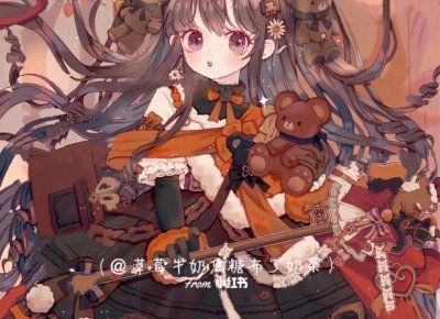 抖音文案被爱怎么写(抖音文案被爱怎么写好看)