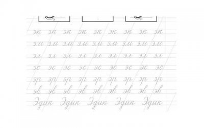 退彩礼的离婚协议怎么写