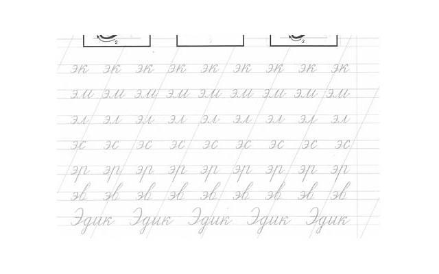 退彩礼的离婚协议怎么写 退彩礼的离婚协议怎么写