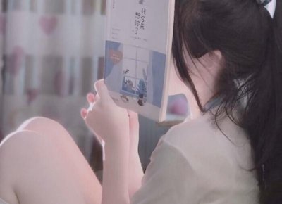 ​未婚同居关系解除后同居期间的债务要怎么处理?