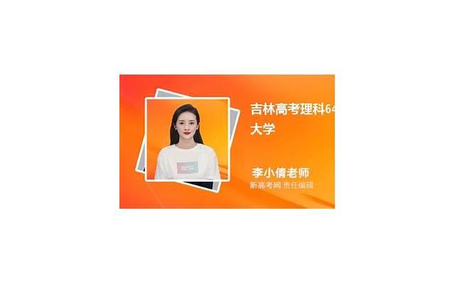 延长爱爱时间有什么好方法 哪些诀窍让性生活更持久 延长爱爱时间有什么好方法 哪些诀窍让性生活更持久