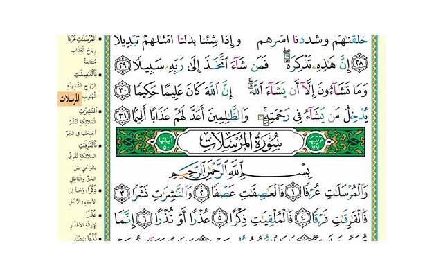 恋爱中让感情升温的方法(可以让感情瞬间升温) 恋爱中让感情升温的方法(可以让感情瞬间升温)