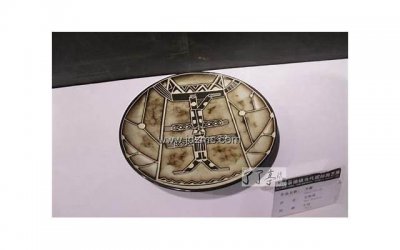 私生孩子抚养费怎么算