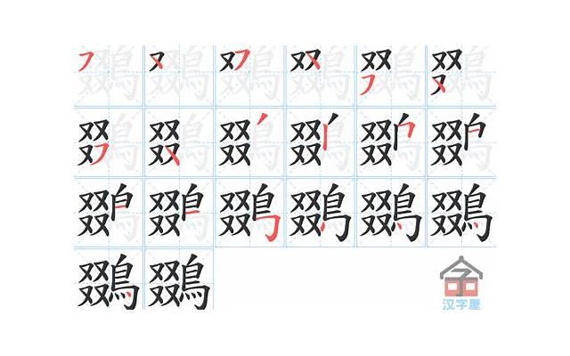 依恋的意义从美好的爱情到深沉的情感 依恋的意义从美好的爱情到深沉的情感