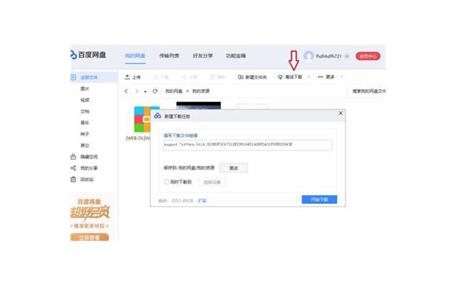 情侣之间应该怎么相处?11个情侣之间最舒服的相处方式你知道多少? 情侣之间应该怎么相处?11个情侣之间最舒服的相处方式你知道多少?