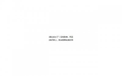 女同性恋是什么意思?女同性恋之间怎么性行为?