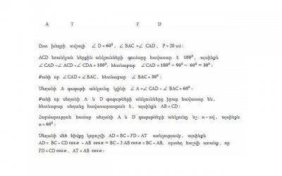 怎么追不喜欢自己的人