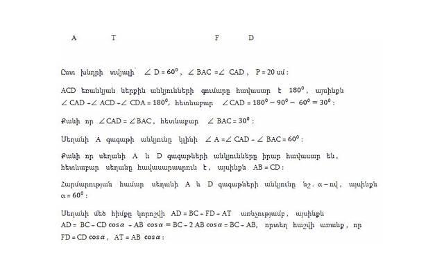 怎么追不喜欢自己的人 怎么追不喜欢自己的人