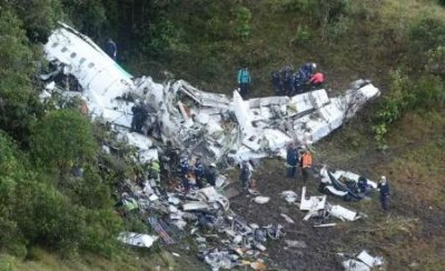 ​轰动全国的千岛湖事件真相 空难录音有长达10秒的哭