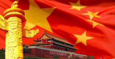 ​中国历史未解之谜之三星堆或有新的科技 长江为什么两次停流