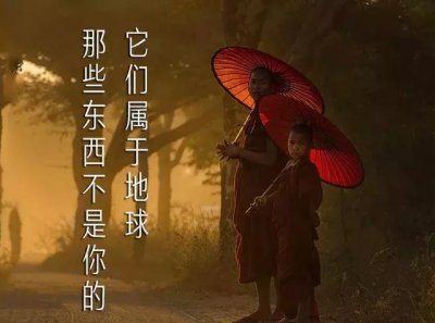 ​鬼节快到了？人死后去阴间的全过程 看醒了很多人