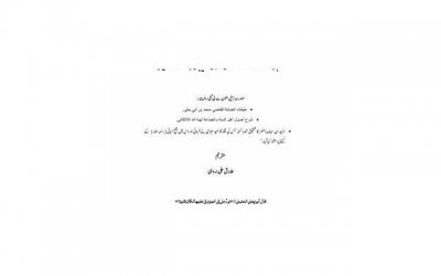 怎么谈恋爱才能长久?男性必备恋爱技巧