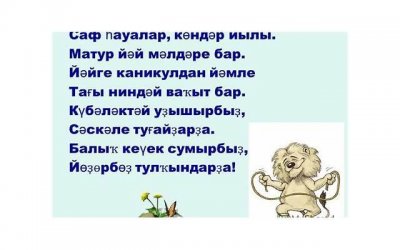 ​遇到一个会夹会摇的是什么体验 会夹会摇怎么做