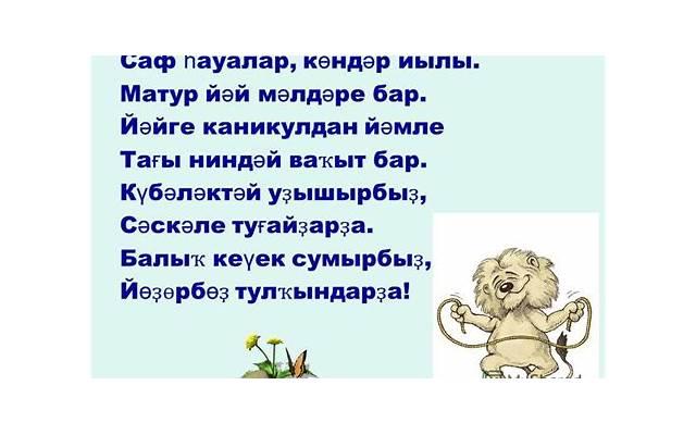 遇到一个会夹会摇的是什么体验 会夹会摇怎么做 遇到一个会夹会摇的是什么体验 会夹会摇怎么做