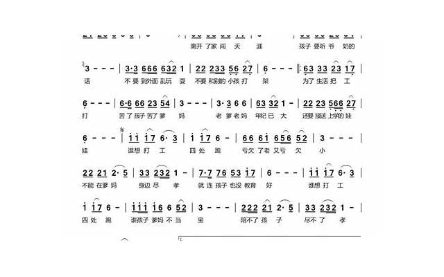 情感素材大介绍:挽回爱情的方法全在这里 情感素材大介绍:挽回爱情的方法全在这里