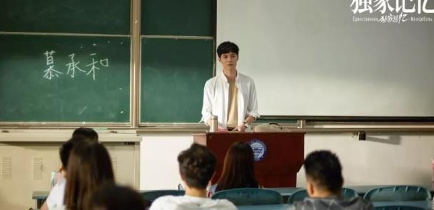 和井柏然最好的富二代？背景强大的皇亲贵族！宝藏男孩现在才红？