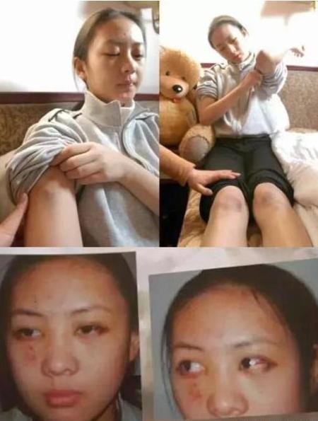 黄定宇控制童瑶近一年,童谣黄定宇事件,本文共(8590字) 黄定宇控制童瑶近一年,童谣黄定宇事件,本文共(8590字)