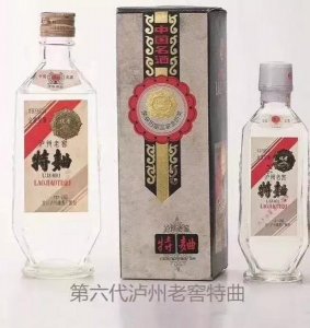 8年金奖特曲泸州老窖(泸州老窖金奖特曲怎么样)