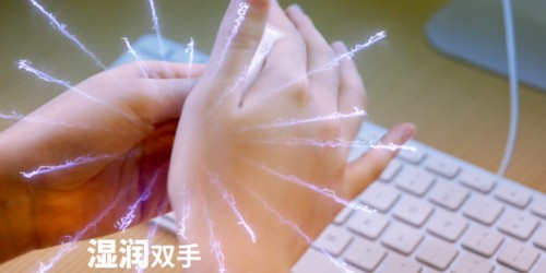 冬天手上静电怎么消除